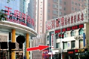 洛陽孔大夫醫(yī)療整形醫(yī)院開眼角的效果如何？術(shù)后如何護理？