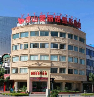 涼山愛麗諾整形美容醫(yī)院開眼角手術(shù)有何優(yōu)勢？開眼角術(shù)后需要注意什么？