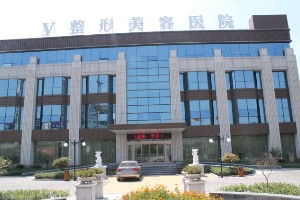 臨沂微整美容醫(yī)院開眼角手術(shù)的價格？開眼角的好處？