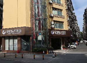 萍鄉(xiāng)星悅醫(yī)療美容診所激光去眼袋有何優(yōu)勢？激光去眼袋價格如何？