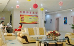 廈門華美名媛整形醫(yī)院吸脂祛眼袋的效果如何？能維持多久？