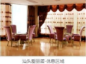 汕頭愛麗諾整形激光祛眼袋的優(yōu)勢有哪些？術(shù)后會反彈嗎？