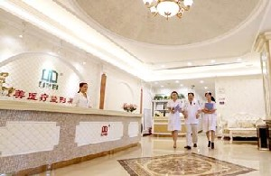 武漢立美醫(yī)療整形醫(yī)院激光去黑眼圈有何優(yōu)勢(shì)？效果會(huì)反彈嗎？