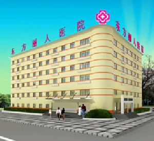 武漢東方麗人整形激光去黑眼圈有效嗎？有何優(yōu)勢(shì)？