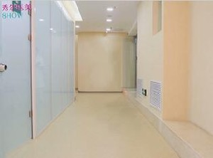 長春秀爾整形激光去黑眼圈效果如何？價格貴嗎？