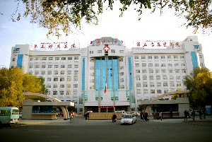新疆醫(yī)科大學(xué)第五附屬醫(yī)院激光去黑眼圈的效果如何？能一次去掉嗎？