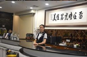 徐州時(shí)光洪揚(yáng)整形激光去黑眼圈的注意事項(xiàng)有哪些？需要做幾次？
