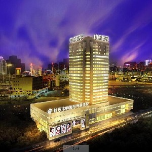 武漢中翰整形外科激光去黑眼圈需要治療幾次？術后如何護理？