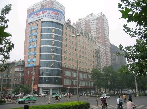 西安華仁醫(yī)院激光去黑眼圈的效果如何？可以維持多久？