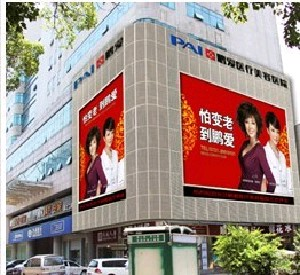 長(zhǎng)沙鵬愛醫(yī)療美容整形激光去黑眼圈有何優(yōu)勢(shì)？?jī)r(jià)格貴嗎？