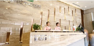 長春奧拉克美容醫(yī)院激光去黑眼圈有何優(yōu)勢？價格如何？
