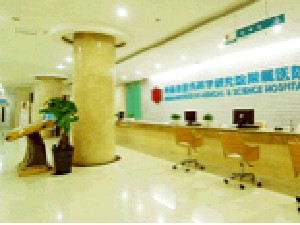 鄭州隴海醫(yī)院鄭州去黑眼圈有何優(yōu)勢？價格貴嗎？