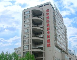 重慶西南醫(yī)院醫(yī)院激光祛眼袋效果如何？有何優(yōu)勢(shì)？