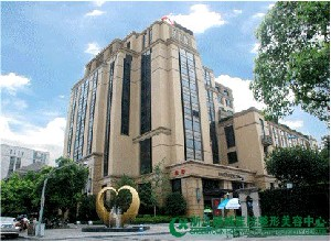 浙江綠城醫(yī)院激光去黑眼圈有何優(yōu)點？價格貴嗎？
