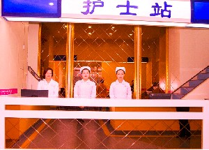 鄭州都市風韻整形激光去黑眼圈有何優(yōu)勢？需要幾次？