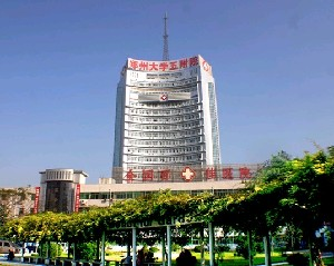 鄭州大學(xué)第五附屬醫(yī)院激光去黑眼圈過程怎么樣？效果是永久的嗎？