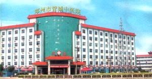 鄭州管城中醫(yī)院激光去黑眼圈多久恢復(fù)？術(shù)后如何護(hù)理？