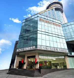 鄭州壹加壹整形醫(yī)院激光去黑眼圈會留疤嗎？價格貴嗎？