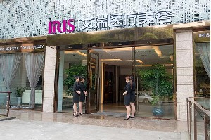 珠海艾瑞整形做雙眼皮修復有何優(yōu)勢？什么樣的需要做修復？