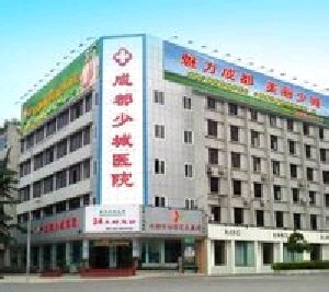 成都少城醫(yī)院假體隆鼻手術(shù)多久恢復(fù)？術(shù)后如何護理？