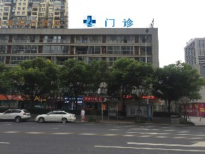 常州貝蒂珂醫(yī)療門診部鼻綜合效果如何？價格貴嗎