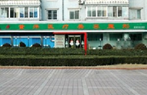 大連董萍整形假體隆鼻效果能持續(xù)多久？術(shù)后注意事項(xiàng)有哪些？