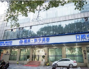佛山超美整形假體隆鼻效果自然嗎？?jī)r(jià)格多少？