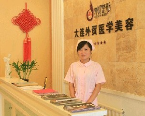 大連微美外貿(mào)整形假體隆鼻效果自然嗎？價格貴嗎？