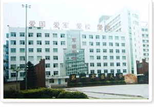 廣州軍頤醫(yī)院手臂抽脂有無(wú)副作用？會(huì)留下疤痕嗎？