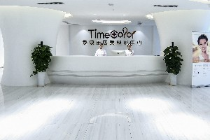 貴陽泰康樂醫(yī)院牙齒美白方法有哪些？牙齒為什么變黃？