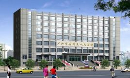 廣州市荔灣區(qū)人民手臂吸脂有哪些危害？有什么副作用？