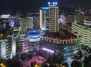 杭州市第一人民假體隆下巴多久恢復(fù)？?jī)r(jià)格貴么？