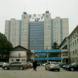 懷化市第一人民激光祛斑效果如何？副作用有哪些？