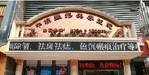 荊門中翰整形醫(yī)院假體隆鼻的效果如何？能保持多久？