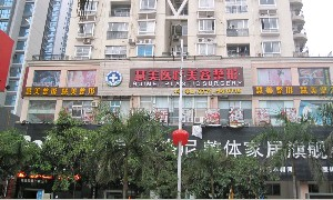 南寧慧美整形耳軟骨隆鼻術(shù)后如何護(hù)理？有危害嗎？