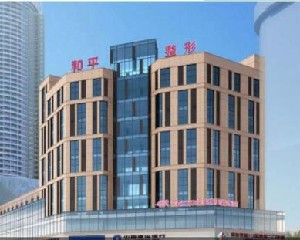 寧波和平博悅美容醫(yī)院隆鼻修復(fù)的原因？術(shù)后有何護(hù)理方法？
