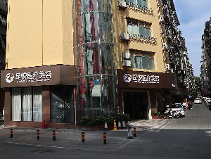 萍鄉(xiāng)星悅整形鼻翼整形墊鼻材料能保持多久？有風(fēng)險嗎？