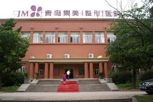 青島集美整形醫(yī)院延長(zhǎng)鼻小柱手術(shù)有何特點(diǎn)？?jī)r(jià)格貴嗎？