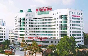 山東中醫(yī)藥大學(xué)第二附屬醫(yī)院鼻翼縮小效果？如何護(hù)理？