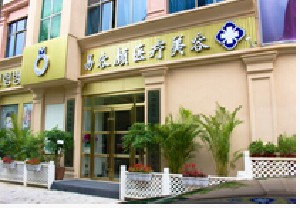 深圳易容顏整形自體軟骨隆鼻適合人群？手術(shù)過程如何？
