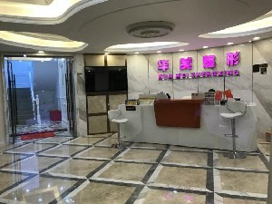 石首華美整形醫(yī)院假體隆鼻好嗎？術(shù)后如何護(hù)理？