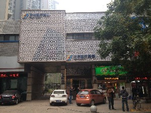 武漢天申整形鼻小柱延長有何優(yōu)勢？術(shù)后如何護理？