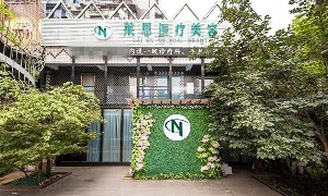 武漢萊恩整形鼻小柱延長(zhǎng)有何優(yōu)勢(shì)？哪些適應(yīng)人群？
