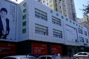 長春中妍整形醫(yī)院歪鼻矯正有何優(yōu)點(diǎn)？有哪些注意事項(xiàng)？