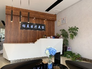 棗莊銘美整形墊鼻尖多久恢復(fù)自然？有何優(yōu)勢？