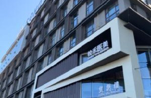 長治松禾整形假體隆下巴價格如何？術(shù)后護理事項有哪些？