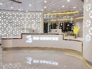重慶斐暮星雅整形激光溶脂瘦臉的效果？有哪些風(fēng)險？