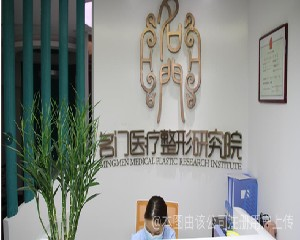 鄭州名門整形醫(yī)院自體脂肪豐額頭的優(yōu)勢(shì)？效果好嗎？