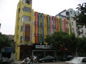 舟山港東醫(yī)療整形豐額頭有無并發(fā)癥？安全嗎？
