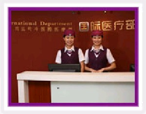 珠海九龍醫(yī)院下頜角整形有何優(yōu)點(diǎn)？多久恢復(fù)？